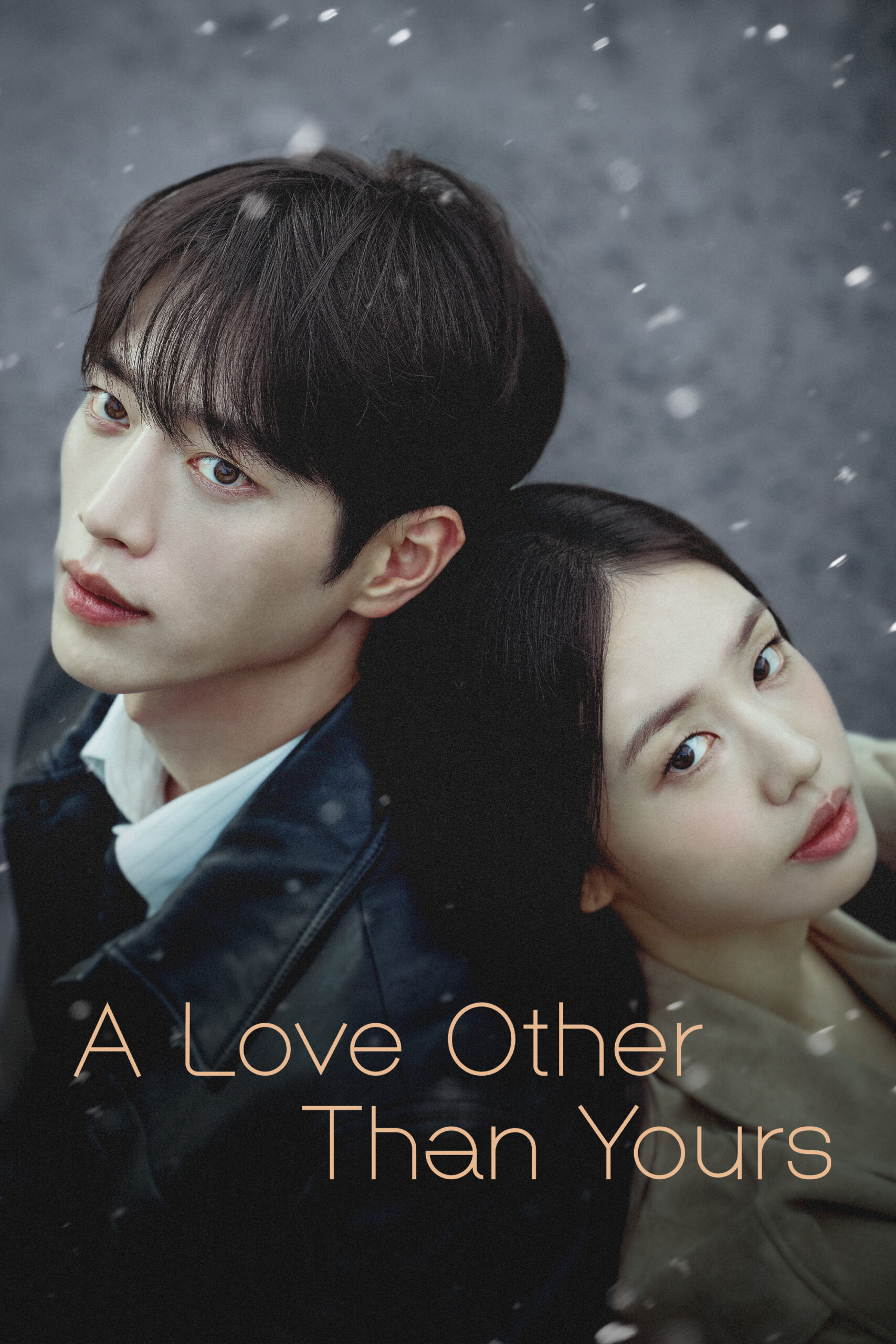 A Love Other Than Yours (2026) Season 1