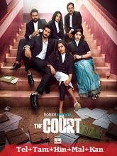 The Court Season 1 (2026)